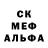 Метадон белоснежный Pretty Love