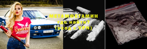 СК Елабуга