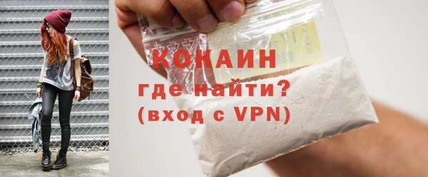 СК Елабуга