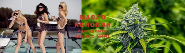 альфа пвп Янаул