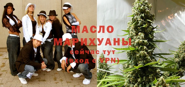 скорость mdpv Зерноград