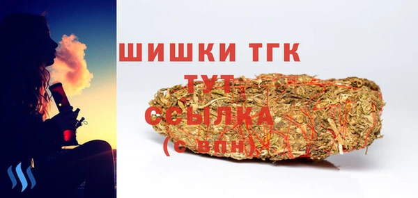 PSILOCYBIN Елизово
