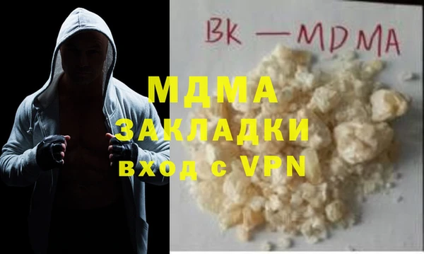 СК Елабуга