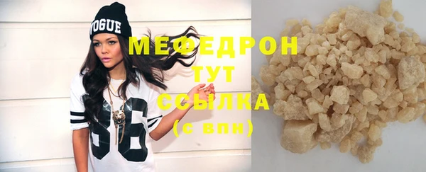 PSILOCYBIN Елизово