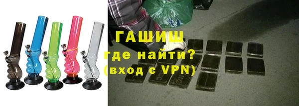 кокаин перу Дмитриев
