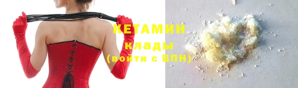 СК Елабуга