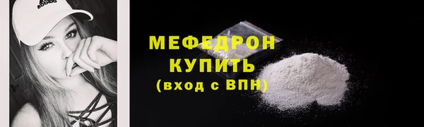 PSILOCYBIN Елизово