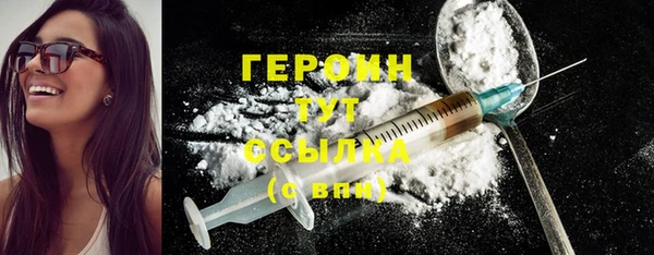СК Елабуга