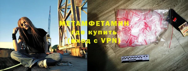 PSILOCYBIN Елизово