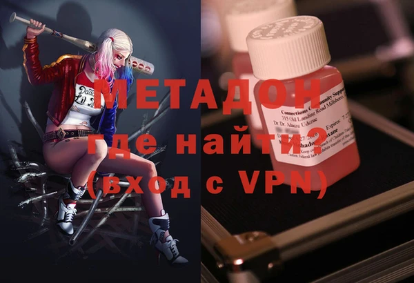 СК Елабуга