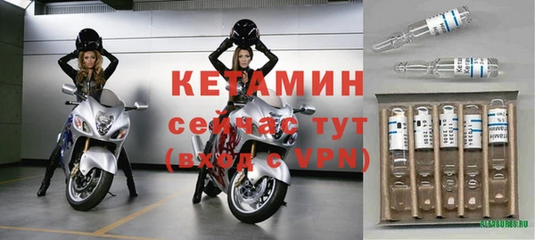 СК Елабуга