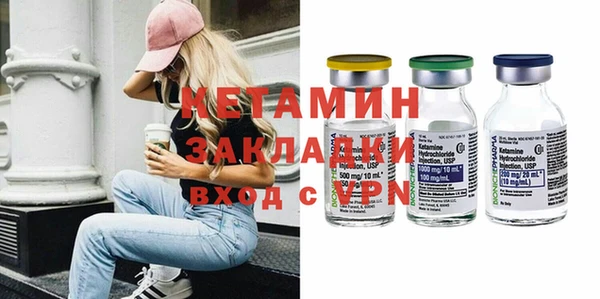скорость mdpv Зерноград