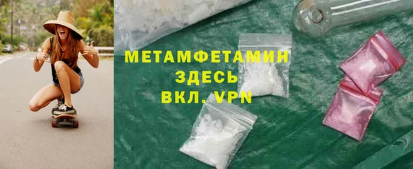PSILOCYBIN Елизово