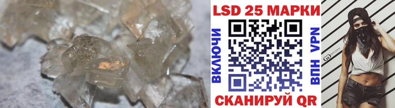 купить наркотики сайты Боровск Лсд 25 экстази ecstasy